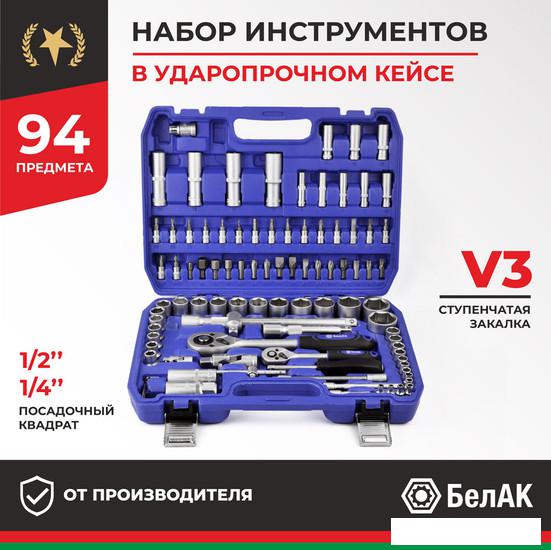 Биты, головки, насадки, держатели БелАК Профи БАК.07002