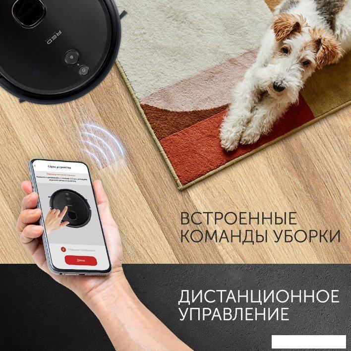 Робот-пылесос RED Solution RV-RL6000S