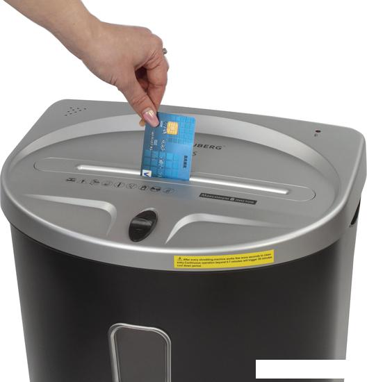 Шредер BRAUBERG S8-DS 531772