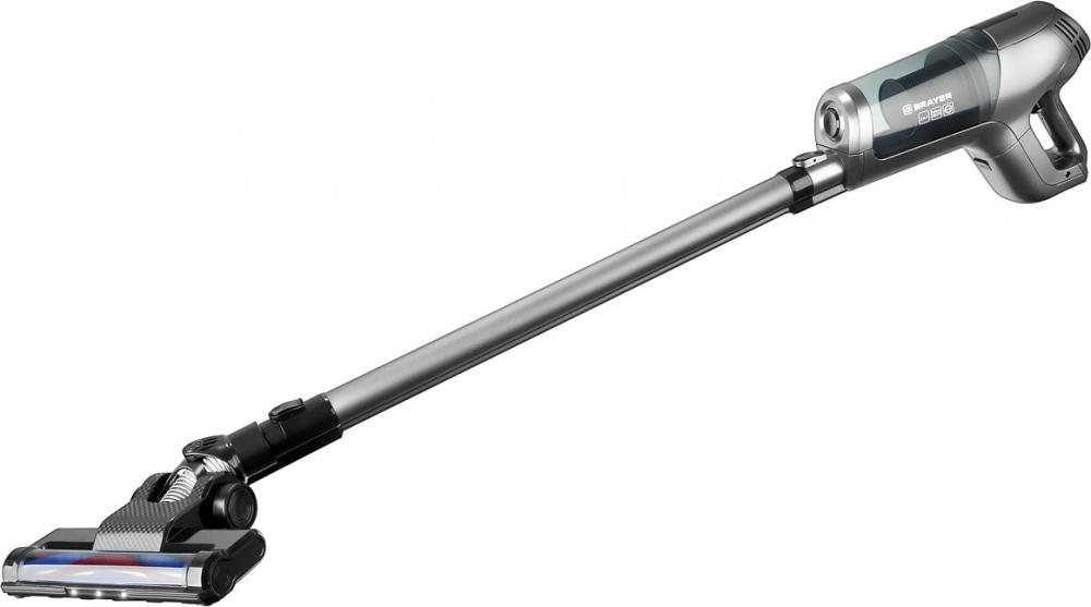 Пылесосы Brayer BR4263