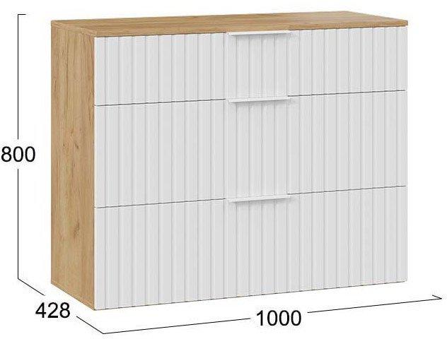 Тумба для обуви Трия Хилтон комбинированная Исп.2.3 (дуб крафт золотой/белый матовый)