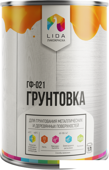 Грунтовки LIDA ГФ-021 (20кг, красно-коричневый)
