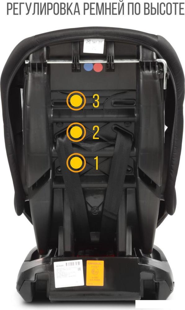 Детское автокресло Zlatek Галеон Lux KRES4008 (черный)