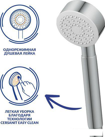 Смесители Cersanit Vero 64510