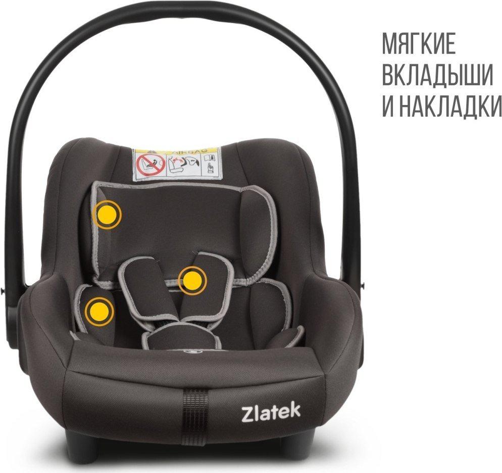 Детское автокресло Zlatek Colibri Lux (темно-серый)