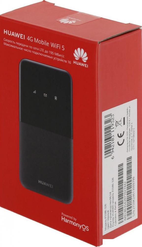 Беспроводные маршрутизаторы Huawei E5586-326 (черный)