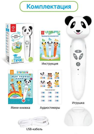Развивающие игрушки Bert Toys Панда Тичи 4630017947362 (белый)