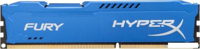 Оперативная память HyperX Fury Blue 8GB DDR3 PC3-12800 HX316C10F/8