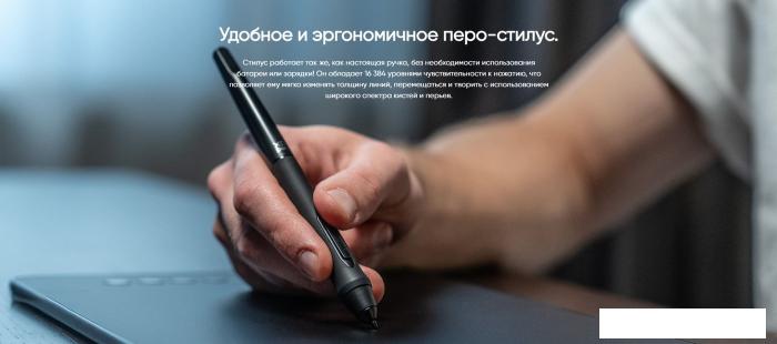 Графический планшет XP-Pen Deco 01 V3 (зеленый)