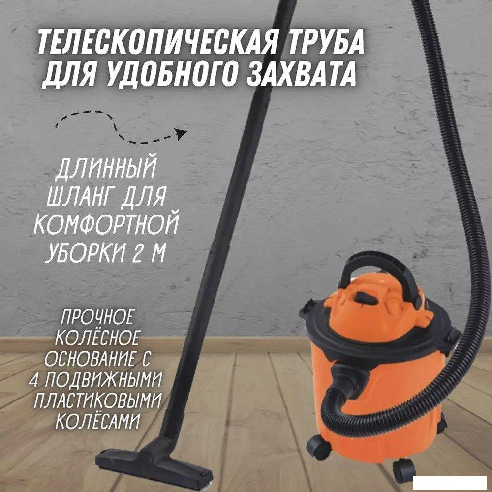 Пылесос Daman DVC-15P