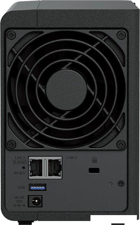 Сетевой накопитель Synology DiskStation DS225+