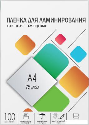 Пленка для ламинирования Гелеос A4 75 мкм LPA4-75