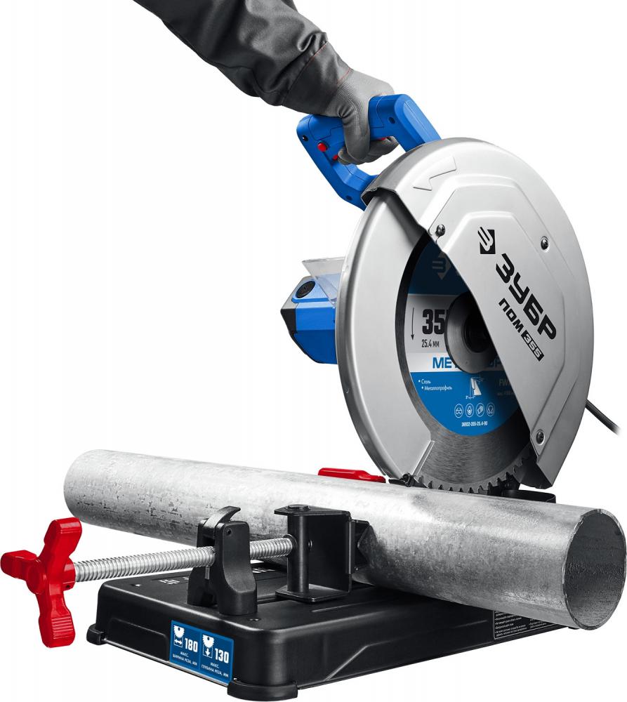 Циркулярные, торцовочные и сабельные пилы Зубр Профессионал ПОМ-355