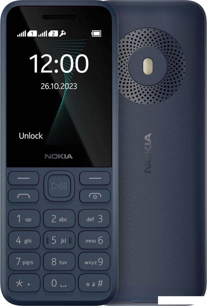 Кнопочный телефон Nokia 130 (2023) Dual SIM TA-1576 (темно-синий)