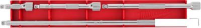Набор удлинителей слесарных Milwaukee 4932480641