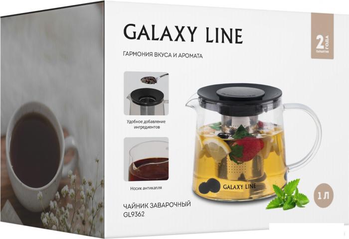 Заварочный чайник Galaxy Line GL 9362
