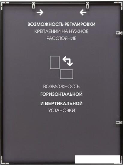 Интерьерные зеркала Алмаз-Люкс М-414 100х70