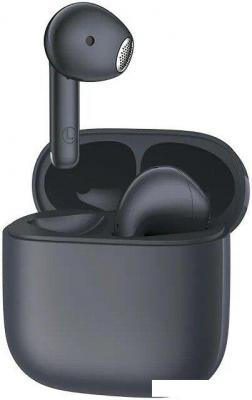 Наушники Edifier X2 Plus (серый)