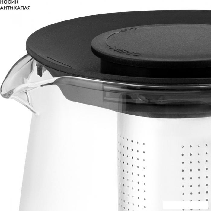 Заварочный чайник Galaxy Line GL 9362