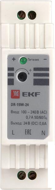 Блок питания на DIN-рейку EKF PROxima DR-15W-24