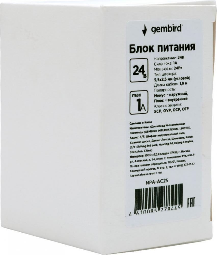 Адаптер питания Gembird NPA-AC25