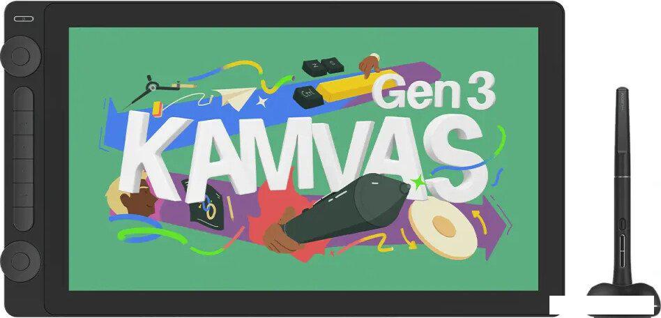 Графический монитор Huion Kamvas 16 Gen 3 GS1563 (черный)