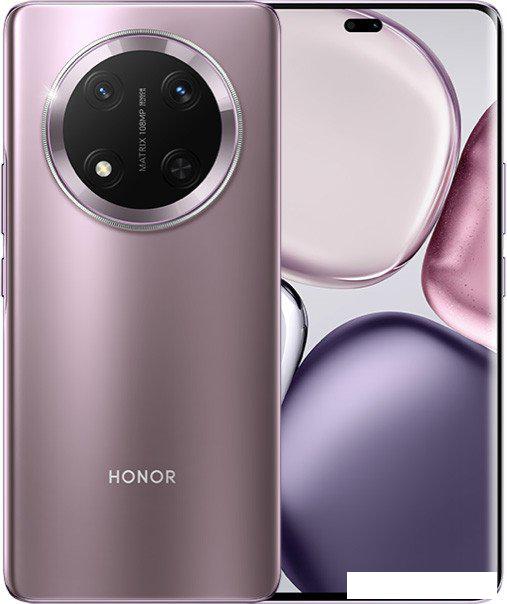 Телефон HONOR X9c 12GB/256GB (титановый фиолетовый)