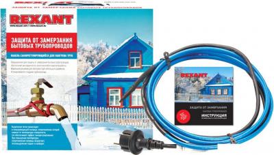 Саморегулирующийся кабель Rexant 15MSR-PB 8 м 120 Вт
