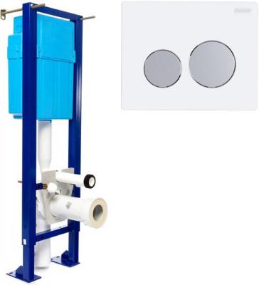 Инсталляции для унитазов, раковин, биде и писсуаров SIAMP Bcu Ingenio с панелью Sphere (белый/клавиши матовый хром)