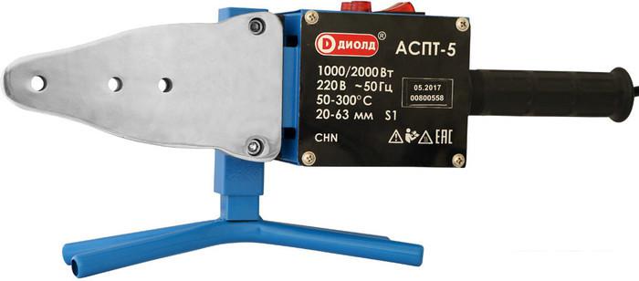 Аппарат для сварки труб ДИОЛД АСПТ-5