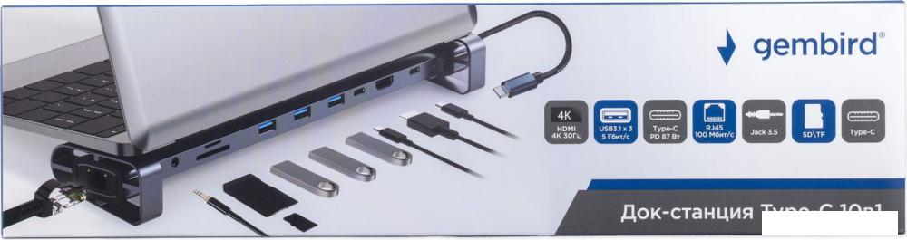 Док-станция Gembird UHB-D5