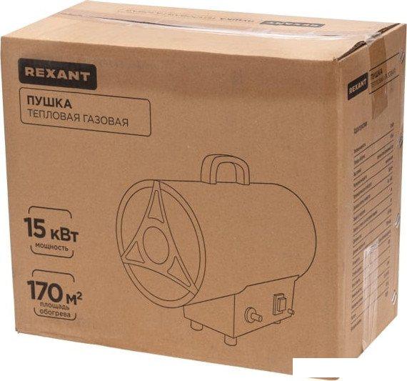 Газовая тепловая пушка Rexant 60-0045