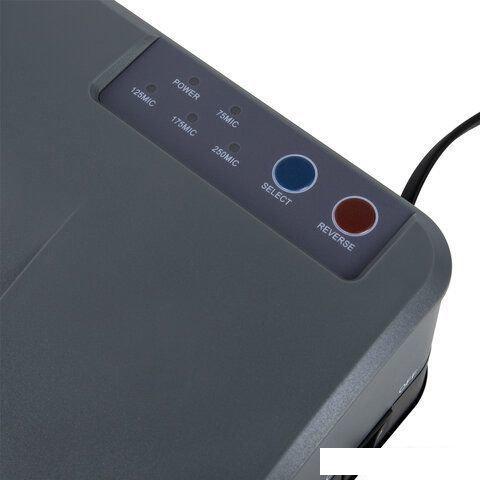 Ламинатор BRAUBERG Superjet A3