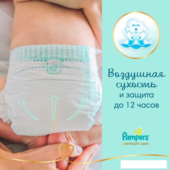 Детские подгузники Pampers Premium Care 4 (108 шт)