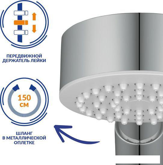 Смесители Cersanit Vero 64510