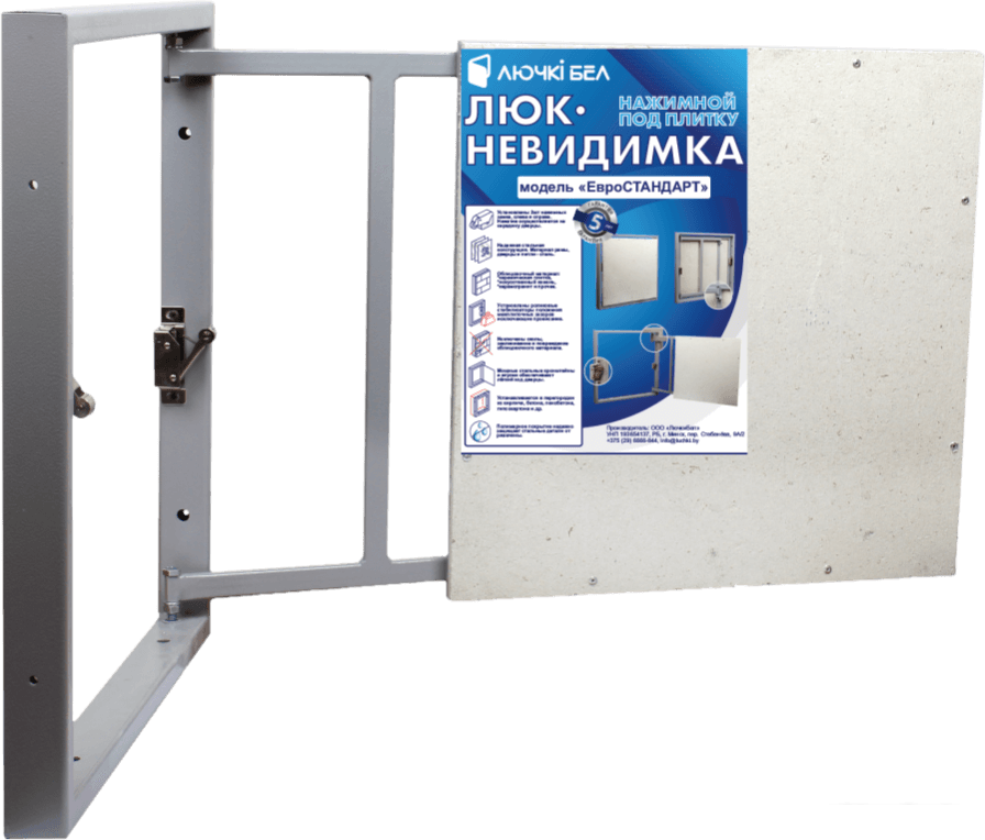 Сантехнические ревизионные люки ЛючкиБел Евростандарт 60x120 см
