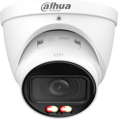 IP-камера Dahua DH-IPC-HDW3849TP-ZS-IL