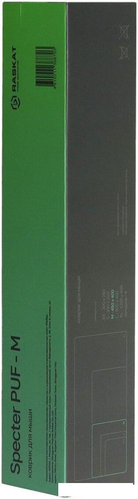 Коврик для мыши Raskat Specter PUF - M