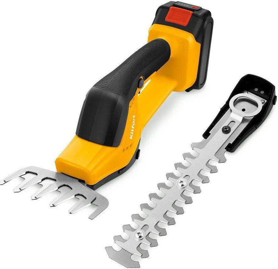 Кусторез + ножницы Kitfort KT-4303 (с 1-им АКБ)