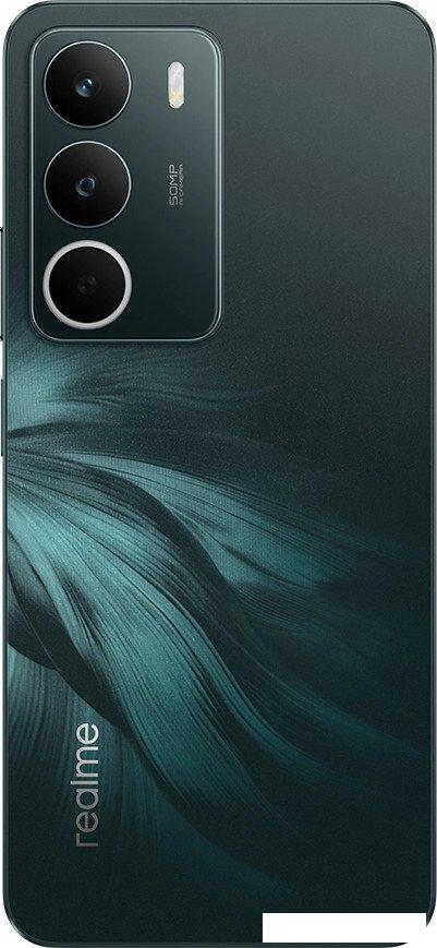 Телефон Realme C71 RMX5303 6GB/128GB международная версия (зеленый)