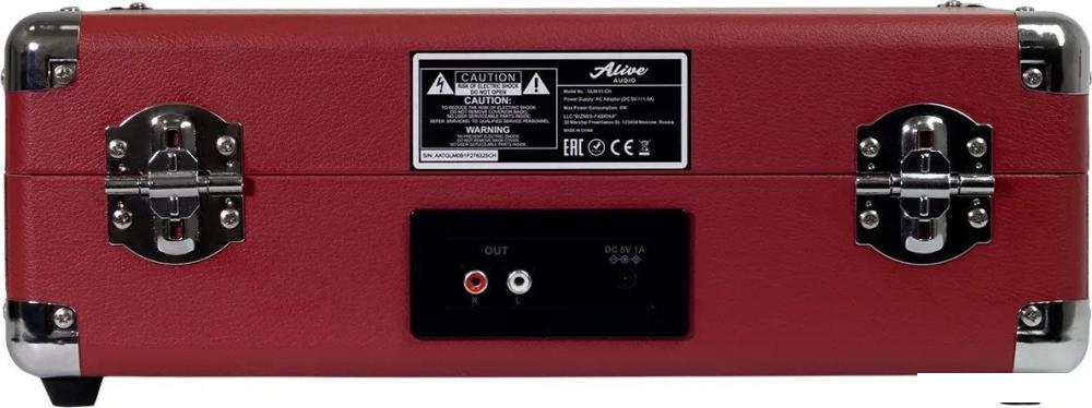 Виниловый проигрыватель Alive Audio Glam Cherry