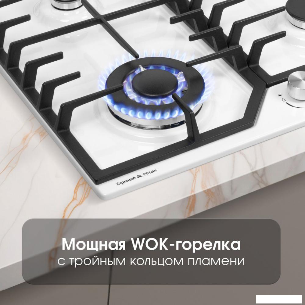 Варочная панель Zigmund &amp; Shtain G 22.6 W
