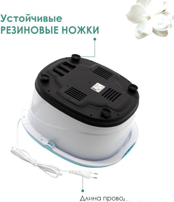 Гидромассажная ванночка Atlanta ATH-6414 (зеленый)