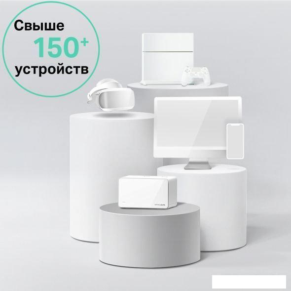 Wi-Fi система Mercusys Halo H90X (2-pack)