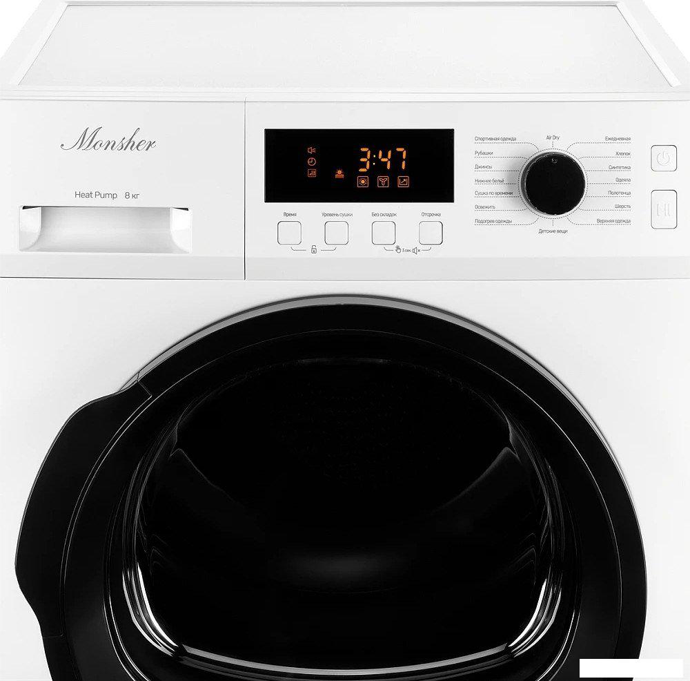 Сушильная машина Monsher MDM 631 Blanc