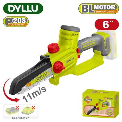 Цепные электро- и бензопилы Dyllu DTCLP560 (без АКБ)