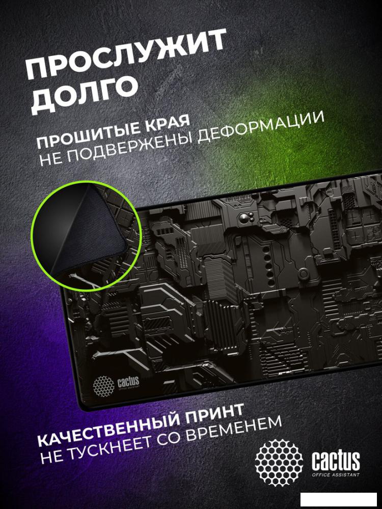 Коврик для стола CACTUS CS-MPC-PRO03ХXL