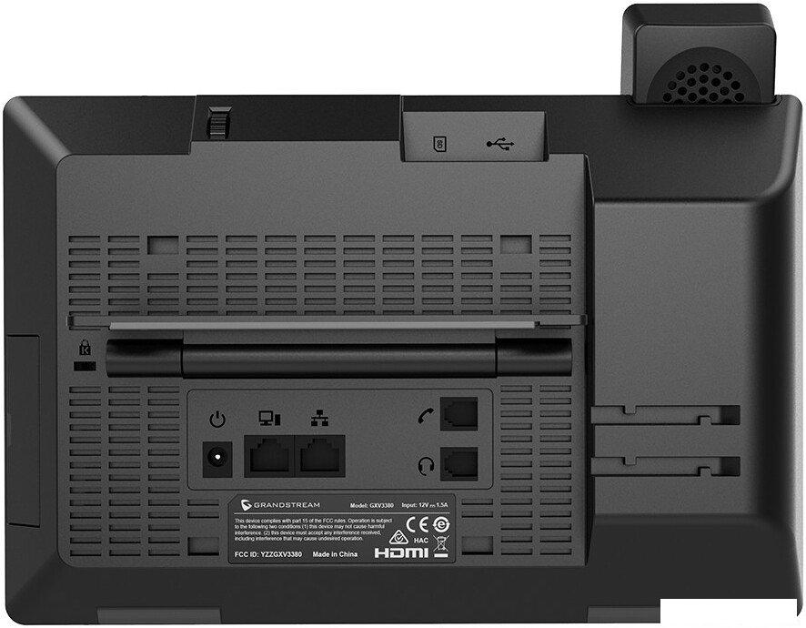Телефонный аппарат Grandstream GXV3480