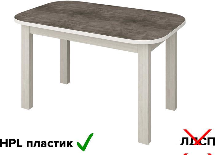 Кухонный стол Senira Р-02.06-02 (бетон/белый)