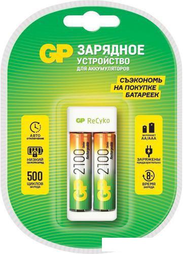 Аккумуляторы + зарядное GP E211/210AAHCCS-2CR1
